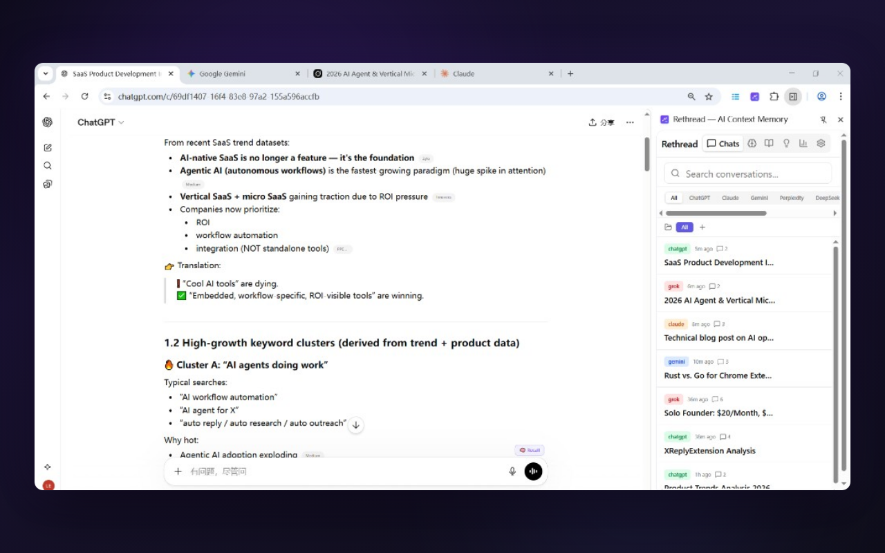 Rethread running beside ChatGPT with a unified side panel for AI conversations and memories